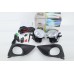 Toyota Vios NCP150 14-17 Fog Lamp Complete Set